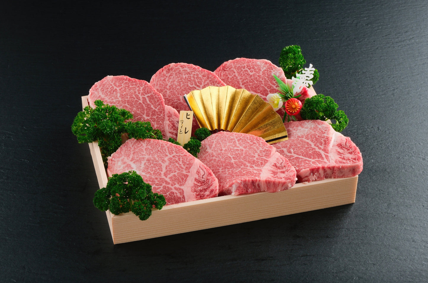 和牛ヒレステーキ