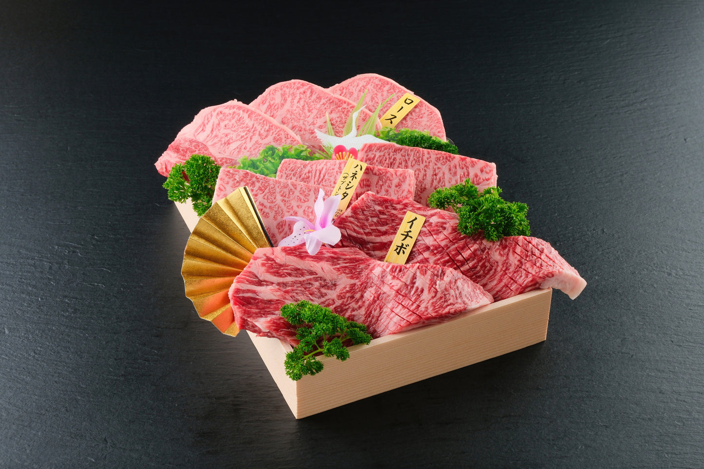 贈答用ステーキセット「極」