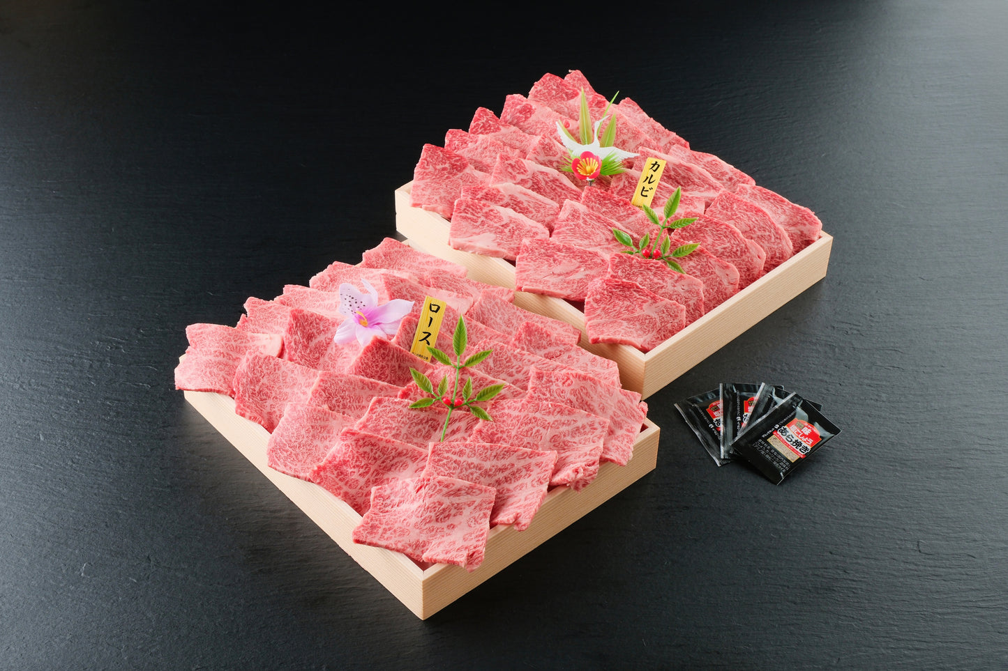 焼肉セット(和牛)