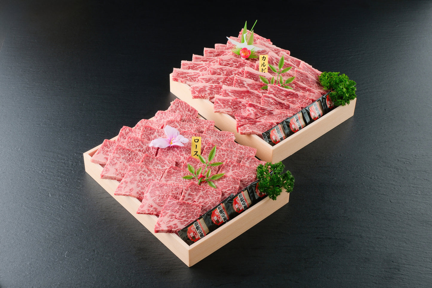 焼肉セットF1牛(交雑牛)