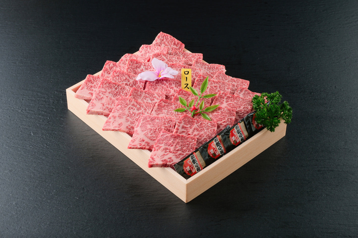 焼肉セットF1牛(交雑牛)ロース