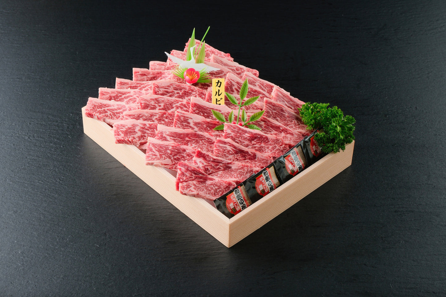焼肉セットF1牛(交雑牛)カルビ