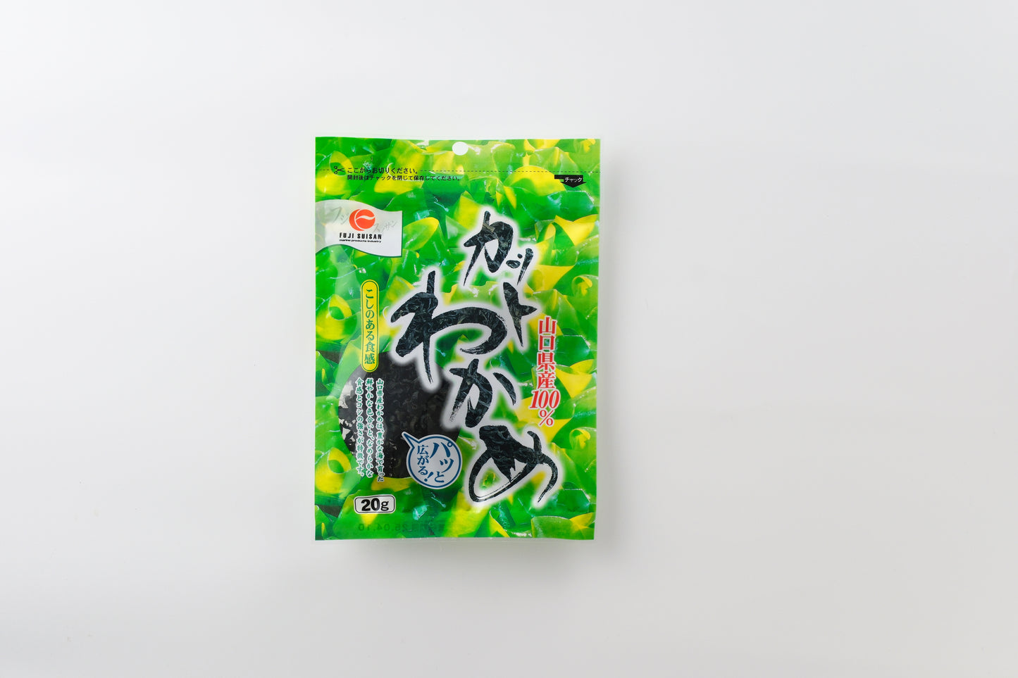 山口産100%カットわかめ(乾燥)20g