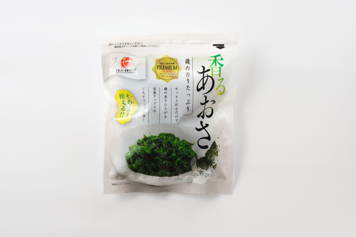 香るあおさ(乾燥あおさ)