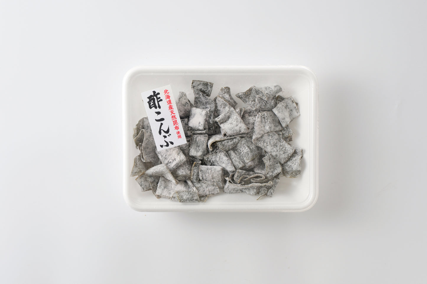 北海道産酢昆布 2キロ