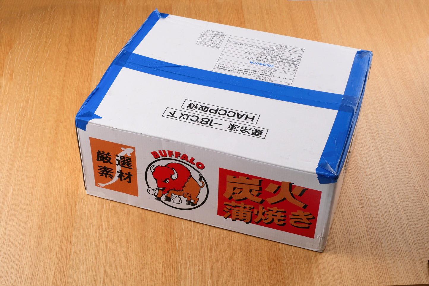 中国産ウナギかば焼き 40尾入り(業務用)送料込み
