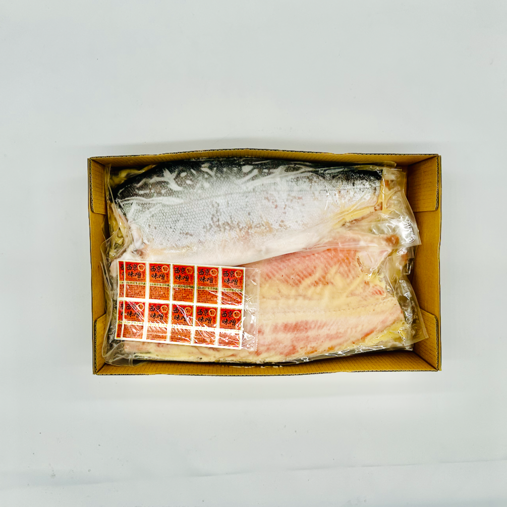 チリ産西京漬鮭フィーレ 1ケース(10キロ)業務用 送料込み