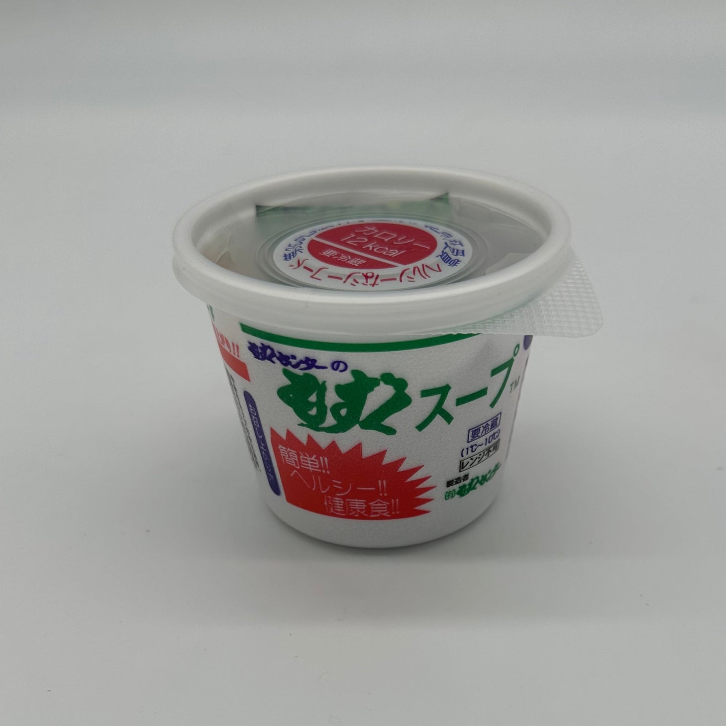 もずくスープ