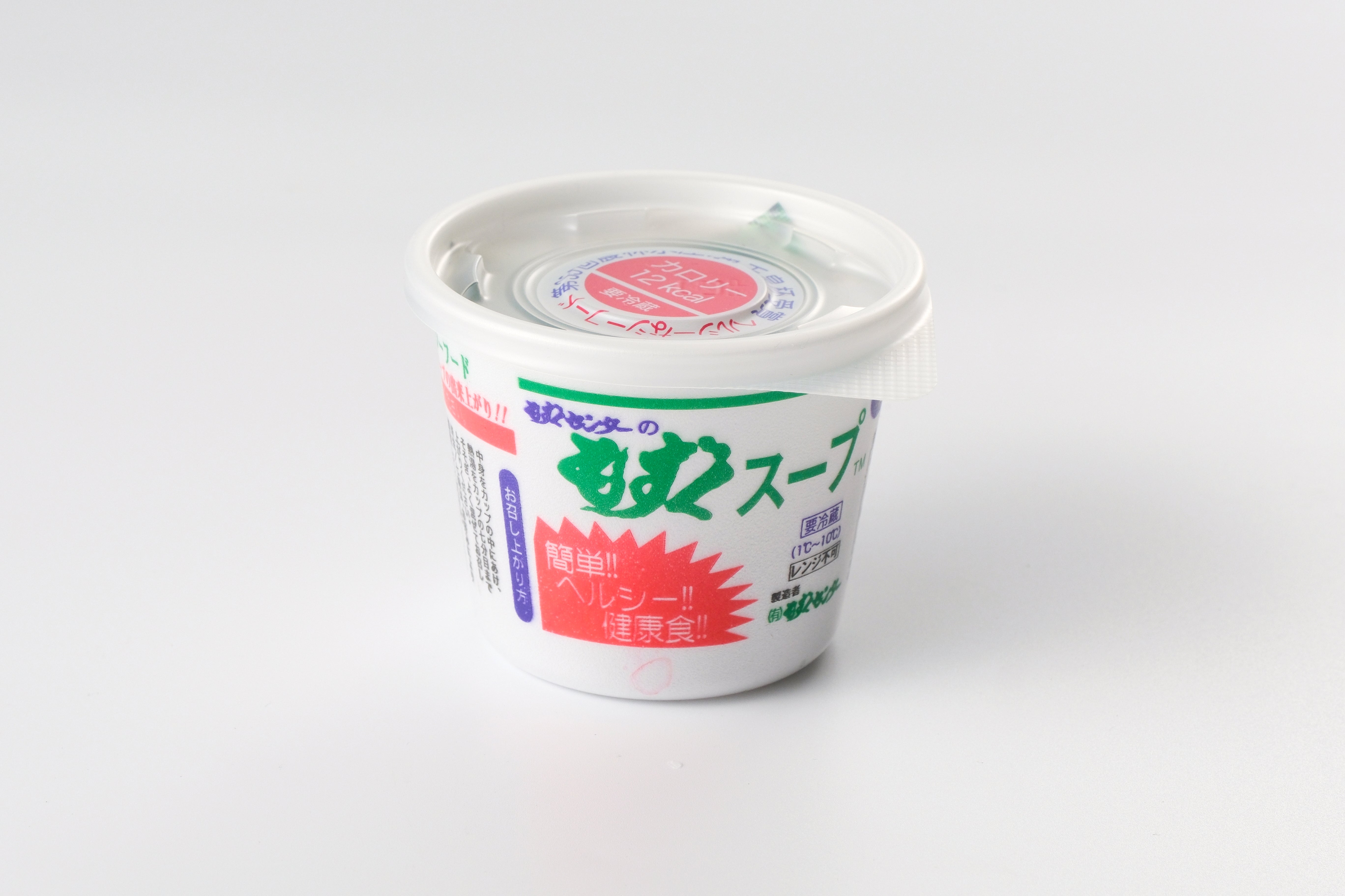 ⭐︎塩味⭐︎ お菓子 詰め合わせ 米玉堂 窯焼きビスケット さと味(うす塩あじ